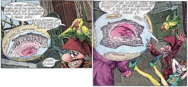 Extrait de La Mare aux pirates de Francis Masse, l'anamorphose.